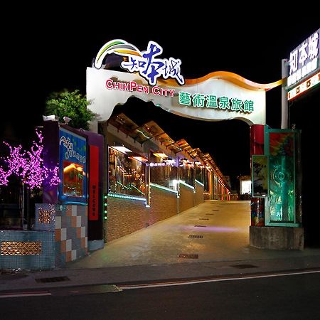 Chihpan City Wenquan Екстер'єр фото