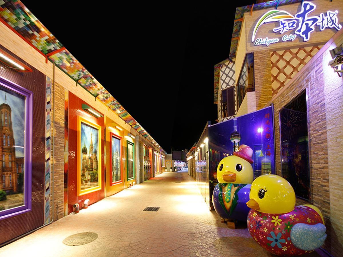 Chihpan City Wenquan Екстер'єр фото