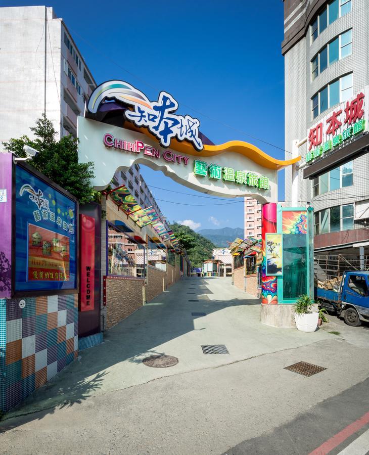 Chihpan City Wenquan Екстер'єр фото